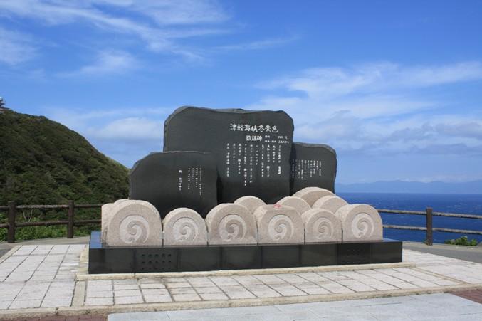 日本演歌赏析:石川さゆり--《津軽海峡·冬景色